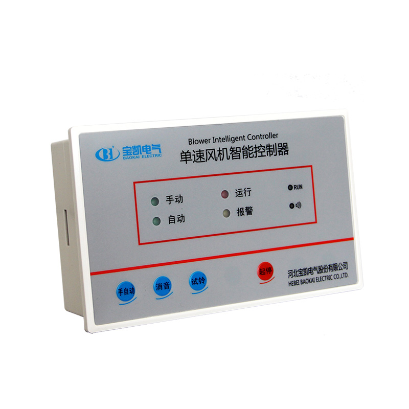 BK16D 系列電動設(shè)備控制器