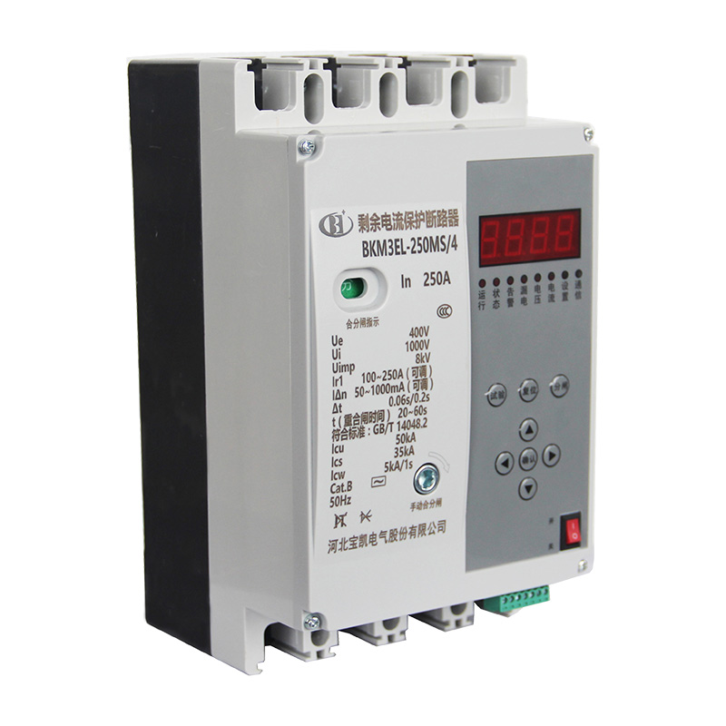 BKM3EL光伏并網(wǎng)專用型剩余電流保護斷路器